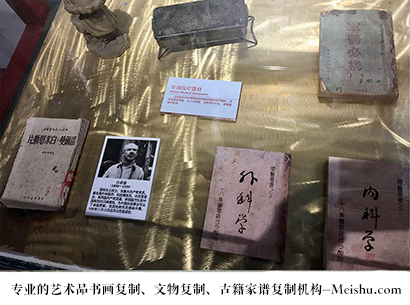 安顺市-哪家古代书法复制打印更专业？